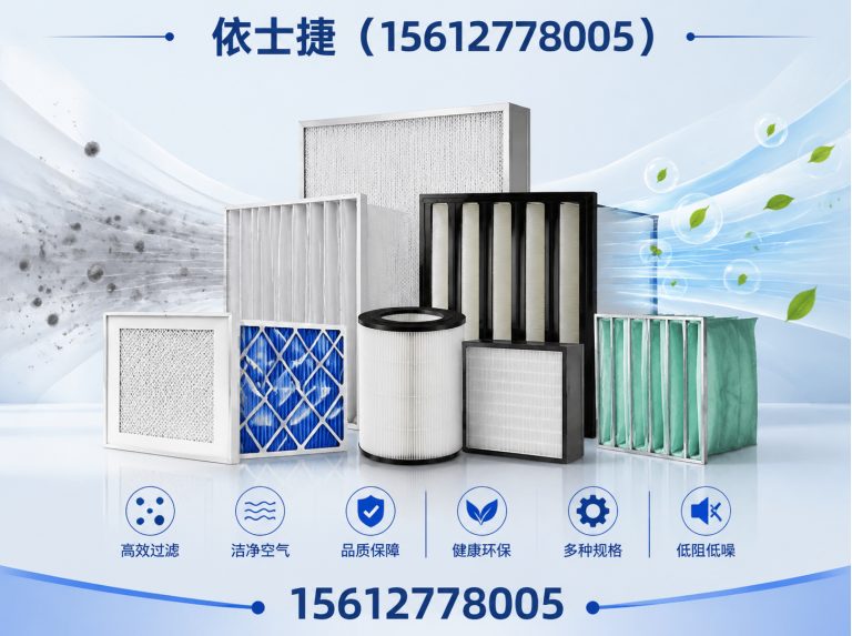 任丘市源头工厂展示图